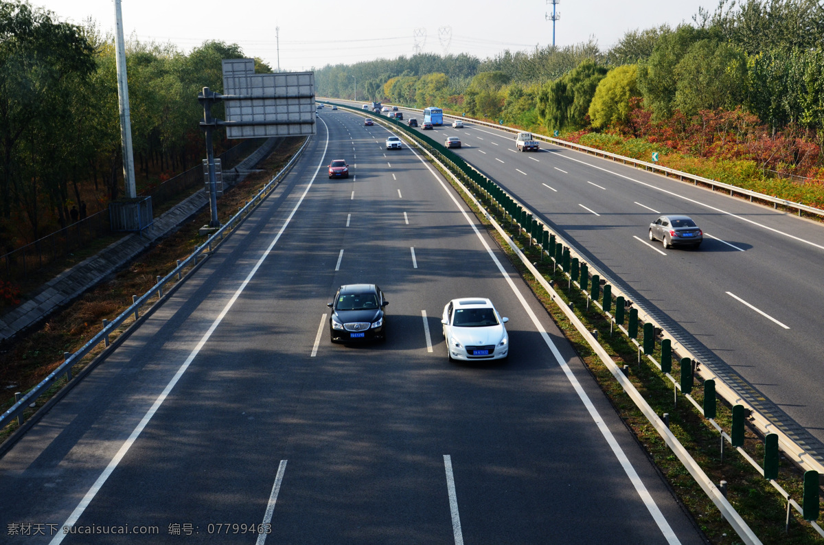 公路 道路 城市道路 道路美景 柏油路 行车道 建筑园林 建筑摄影