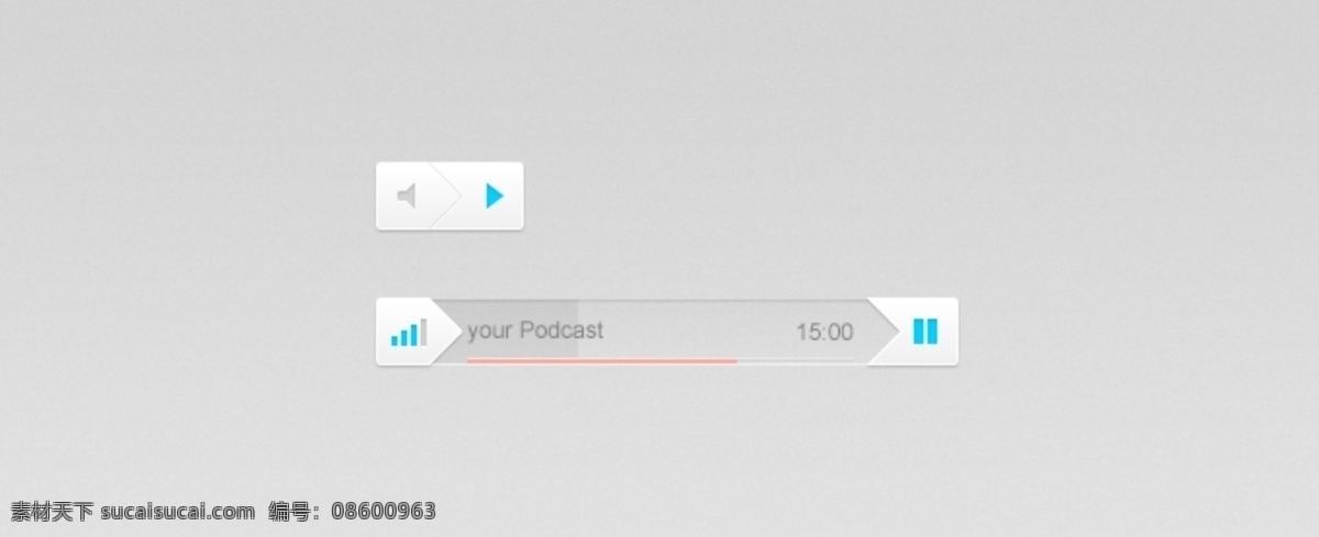音乐 播放器 按钮 音乐播放器 播放器界面 界面设计 网页 音乐播放 播放按钮设计 播放器按钮 按钮设计 按钮图标