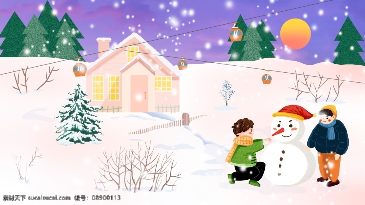 二十四节气 小雪 堆 雪人 手绘 插画 大雪 男孩 堆雪人 浪漫 立冬