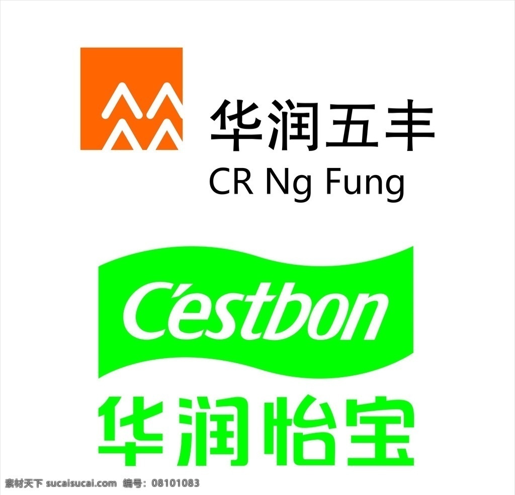 华润 怡 宝 logo 怡宝 饮料 五丰 cr ng fung 标志图标 企业 标志