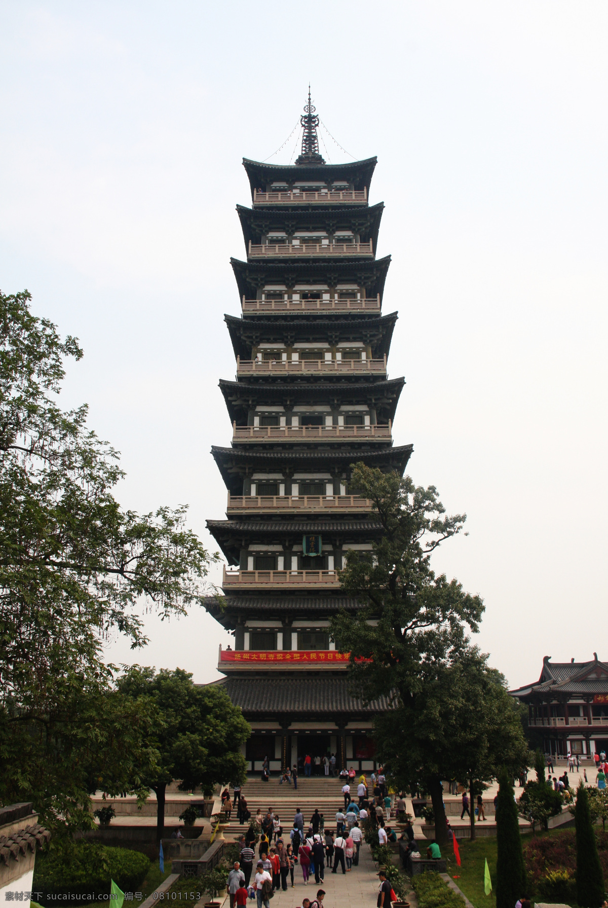 大明寺 栖灵塔 扬州 建筑 古塔 高塔 人文景观 建筑景观 自然景观