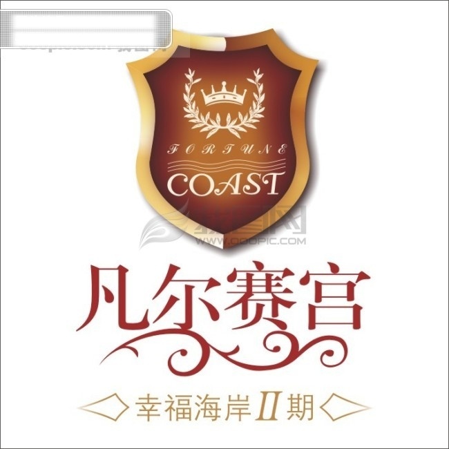 凡尔赛宫 房地产 logo 标志