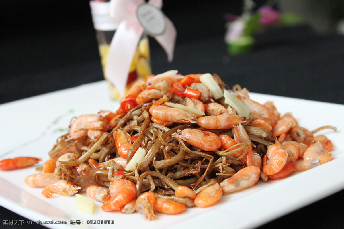 茶树菇炒河虾 茶树菇 炒河虾 传统美食 餐饮美食