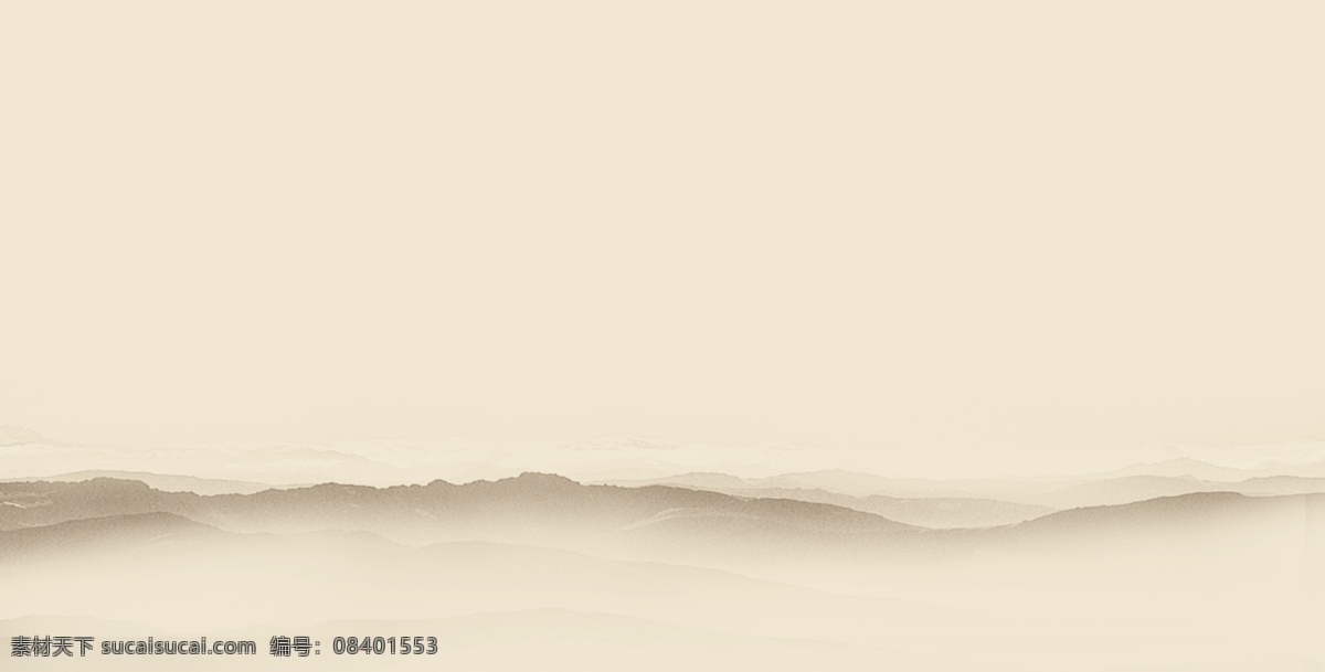 水墨 水墨画册 水墨宣传 水墨宣传手册 水墨风 水墨背景 水墨素材 水墨画册设计 水墨手册设计 水墨产品画册 水墨文化 水墨文化画册 水墨文化宣传 水墨传统文化 水墨形象 水墨公司画册 水墨企业画册 水墨宣传设计 水墨宣传背景 水墨品牌画册 水墨中国风 中国风 分层 背景素材