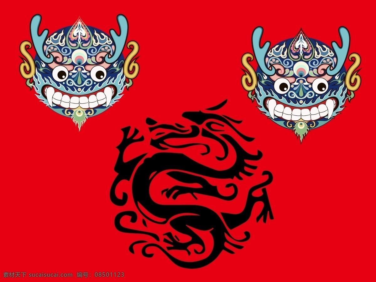 民族风 龙 三条 红色