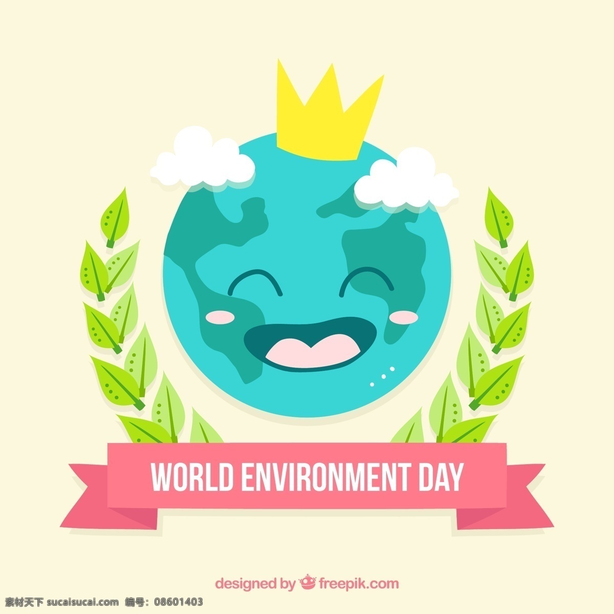 卡通 世界环境日 地球 笑脸 贺卡 矢量 world environment day 树叶 王冠 条幅 矢量图
