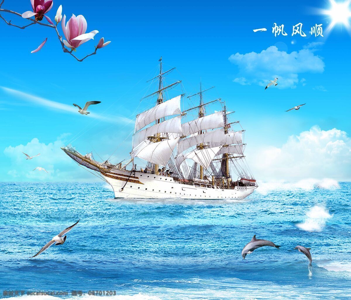行驶 帆船 白鸽 背景 大海 大自然 蓝天 天空 背景图片