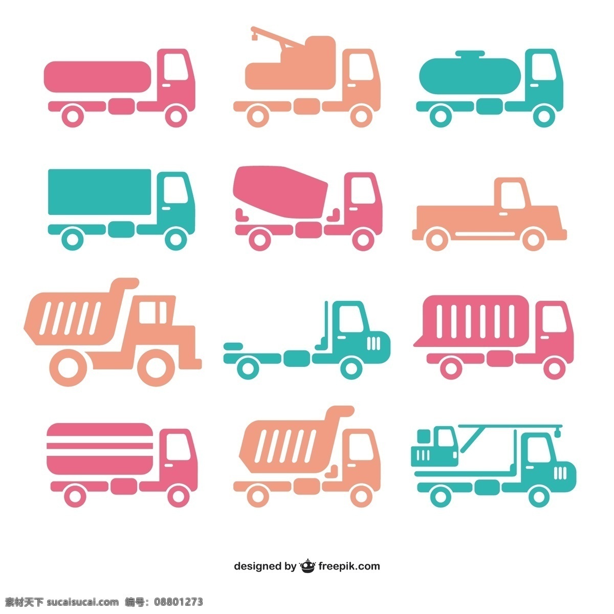卡车图标矢量 图标 建筑 汽车 运输 图标集 包集 卡车 货车 图标包 白色
