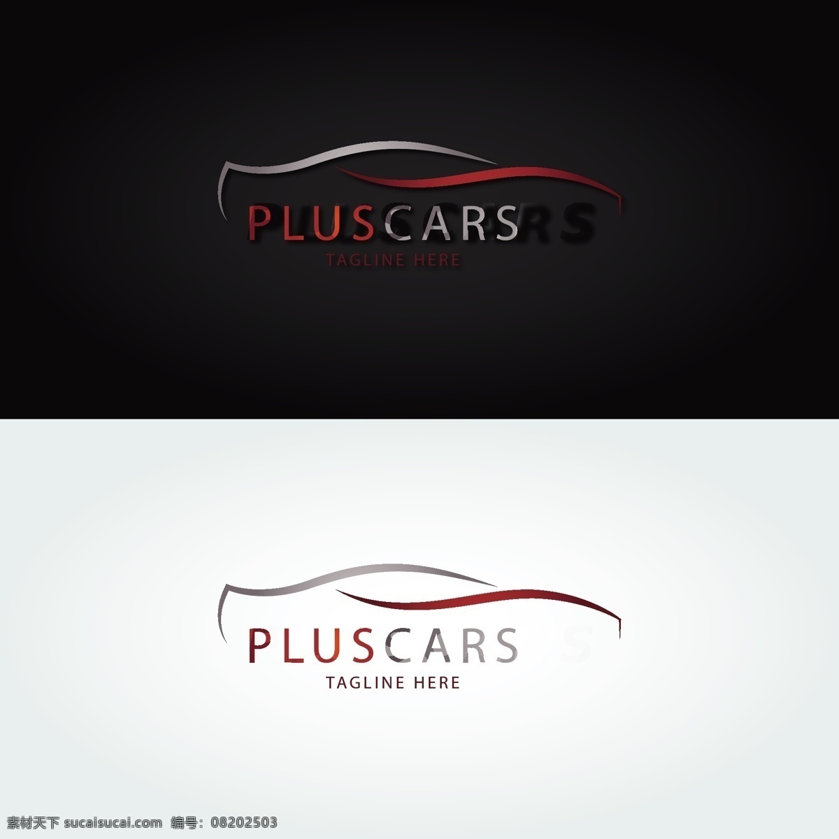 抽象 小轿车 简 笔画 logo 模板 汽车标志 线条 银色 红色 简约 pluscars