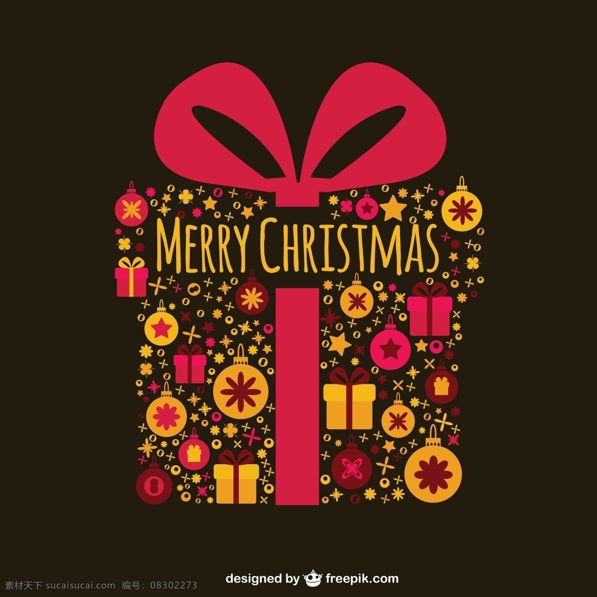 创意 丝带 圣诞 礼盒 创意圣诞 圣诞礼盒 christmas merry 蝴蝶结 礼物 吊球 四叶草 黑色