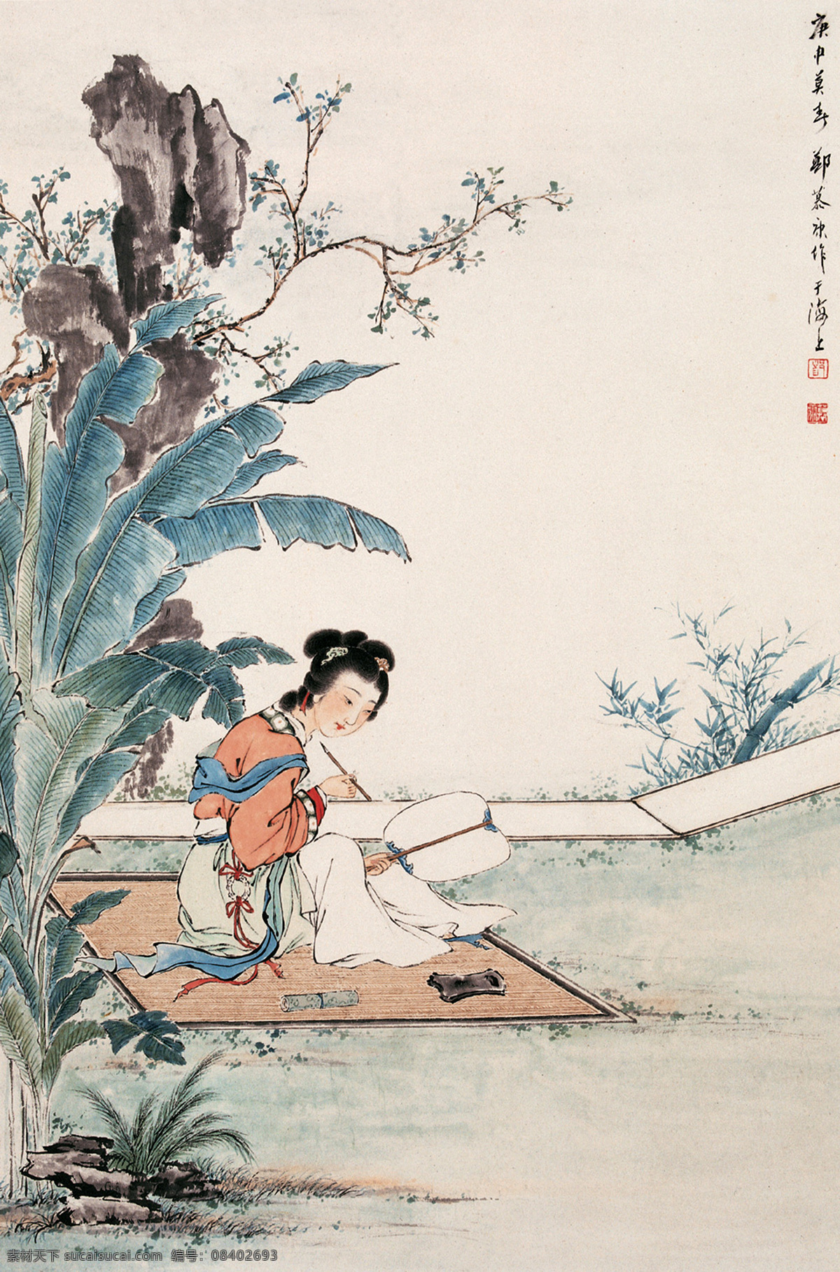 画扇 芭蕉 白裙 飘带 白扇 笔墨 砚台 美女 野花 青草 绿竹 石头 篾席 垫子 仕女 国画 郑慕康 人物 工笔 古典 古代 印章 绘画 书法 高清 大图 艺术 传统文化 名家工笔仕女 绘画书法 文化艺术