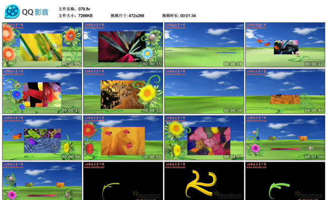 3d 卡通 花草 绿地 ae 模板 ae模板 after 草地 动画 动漫 花朵 鲜花 effects 模版 包装 源 工程 其他ae模板