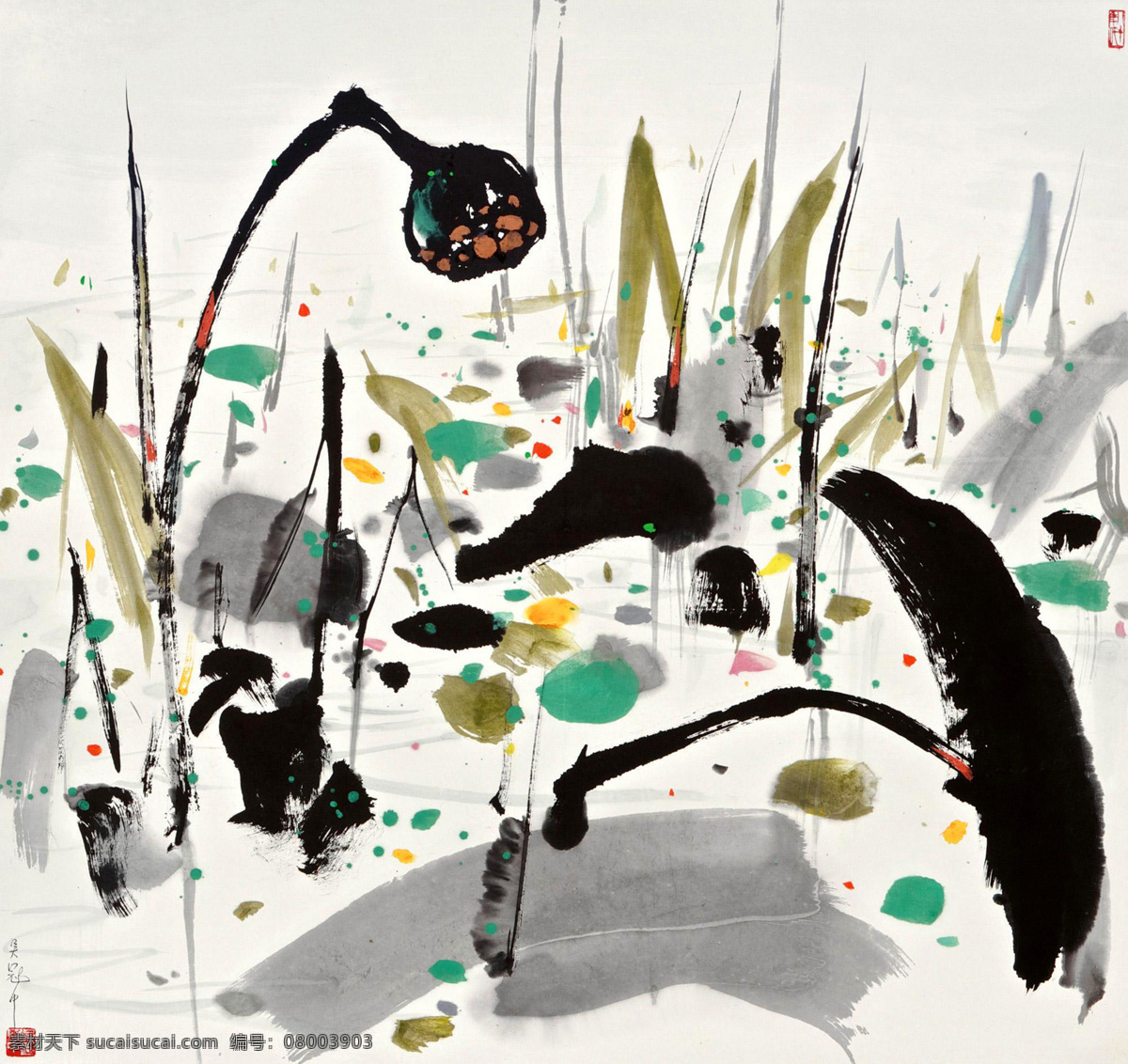莲蓬 吴冠中 国画 莲叶 写意 水墨画 中国画 绘画书法 文化艺术