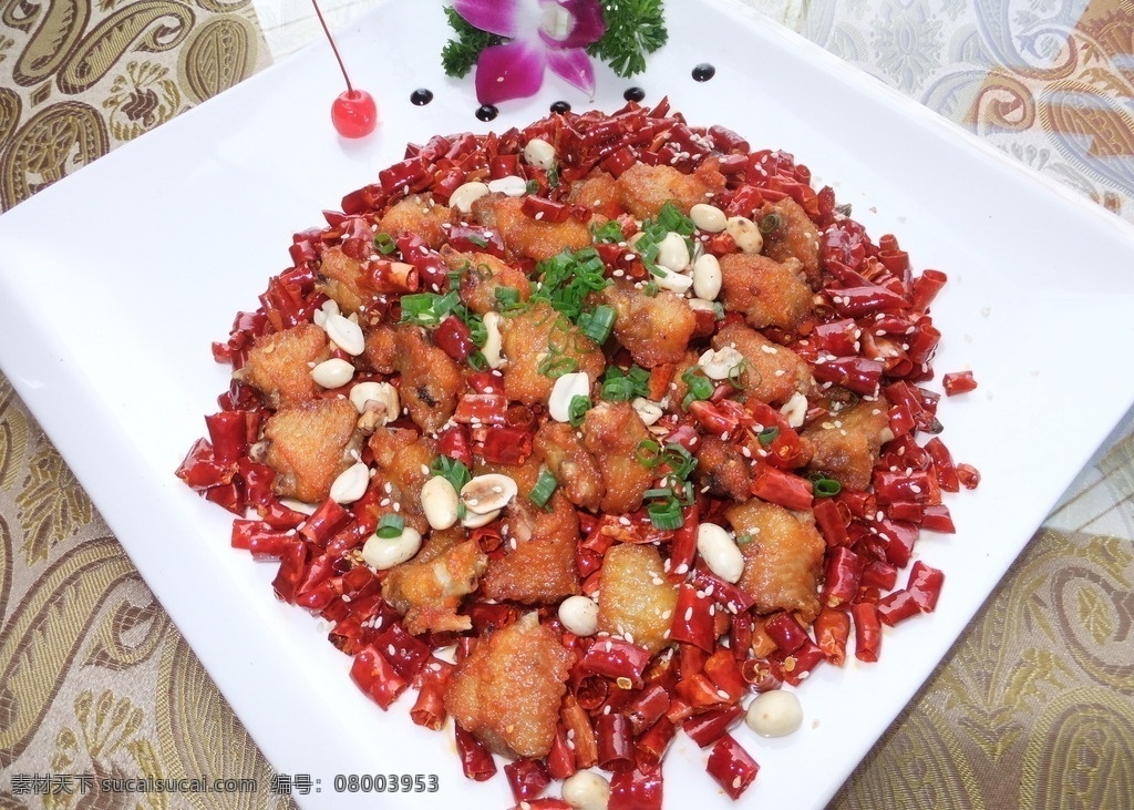 辣子鸡 美味辣子鸡 美味鸡 美味食物 食物 菜肴 美味菜肴 农家小吃 餐饮美食 传统美食