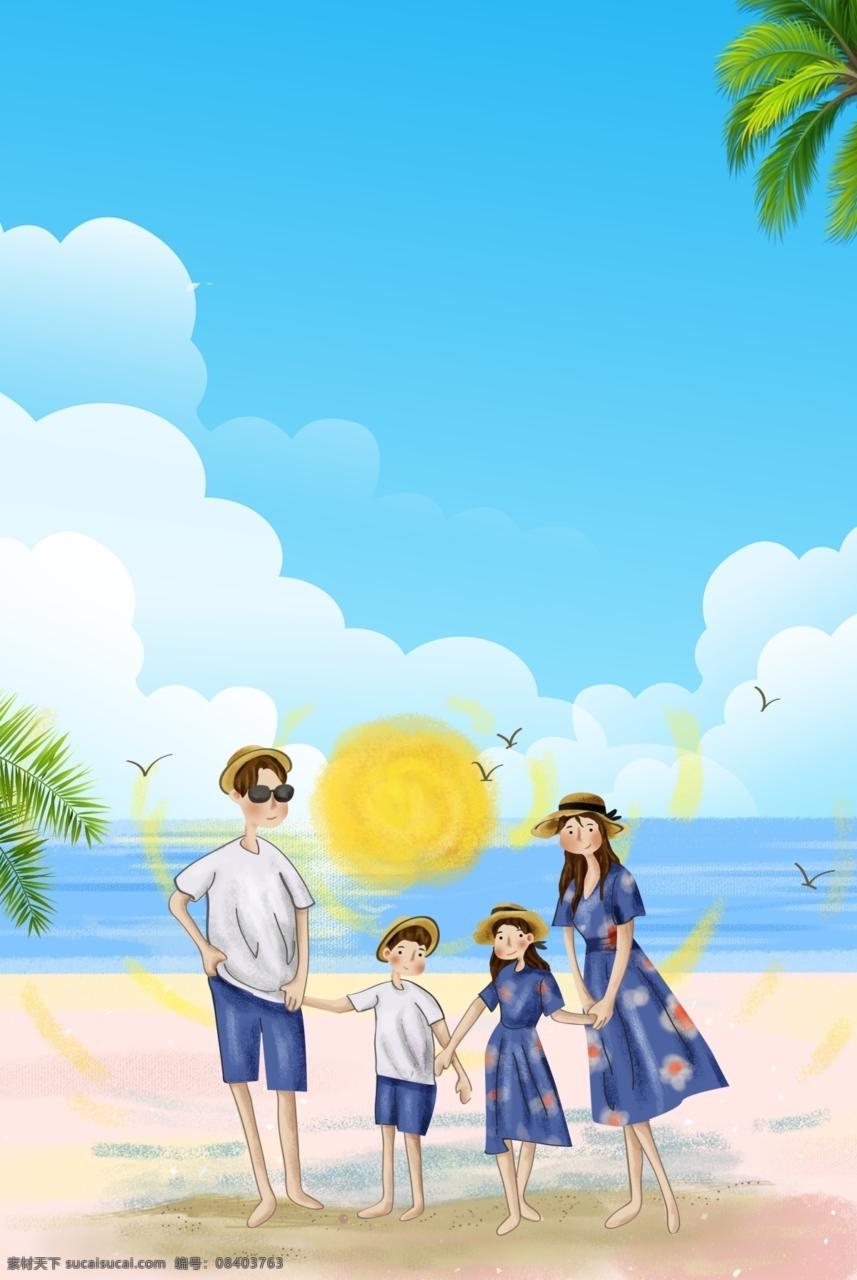 五 家庭 海边 度假旅游 海报 背景 五一 一家人 椰子树 亲子 儿子 夏季 夏日 大海 女儿 妈妈 度假 沙滩