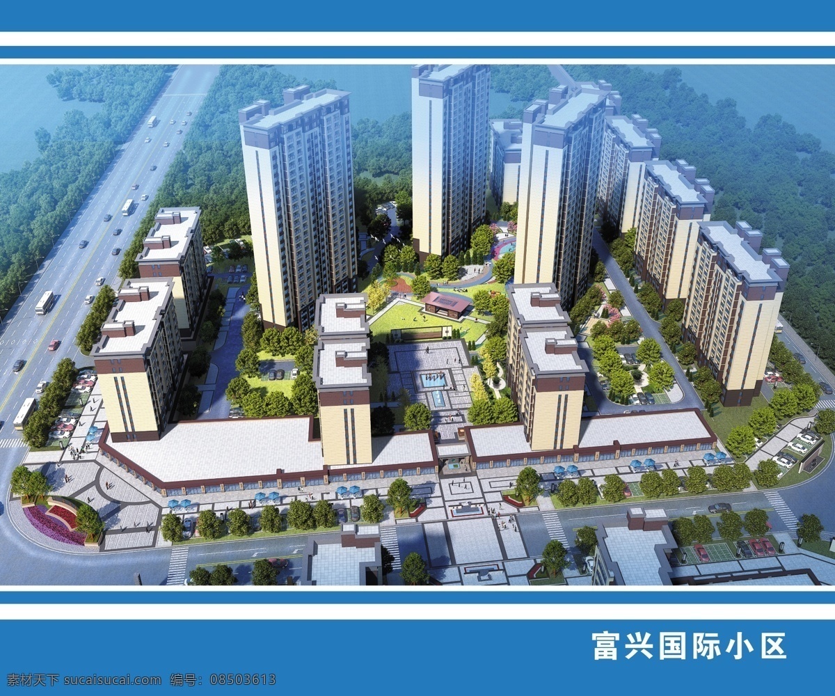 楼盘鸟瞰图 楼盘 鸟瞰图 蓝色 楼 花园 大树 分层