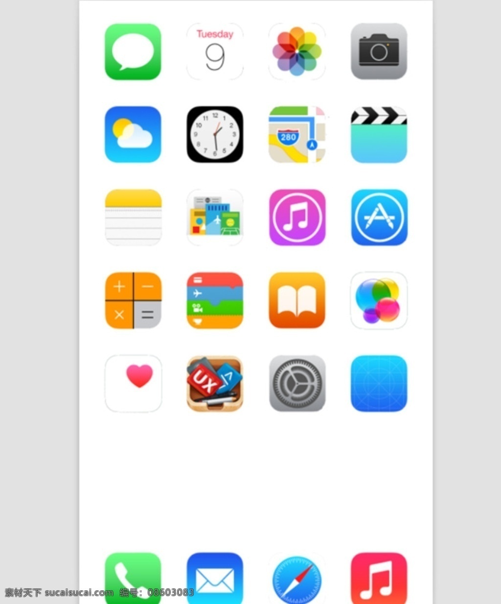 苹果ui界面 苹果 手机 ios 社交 软件 app 移动端界面 扁平化设计 手机app uipsdapp 简约界面 psd下载 app设计 ui设计 appstore 软件页面 应用列表 移动界面设计 手机界面 分层
