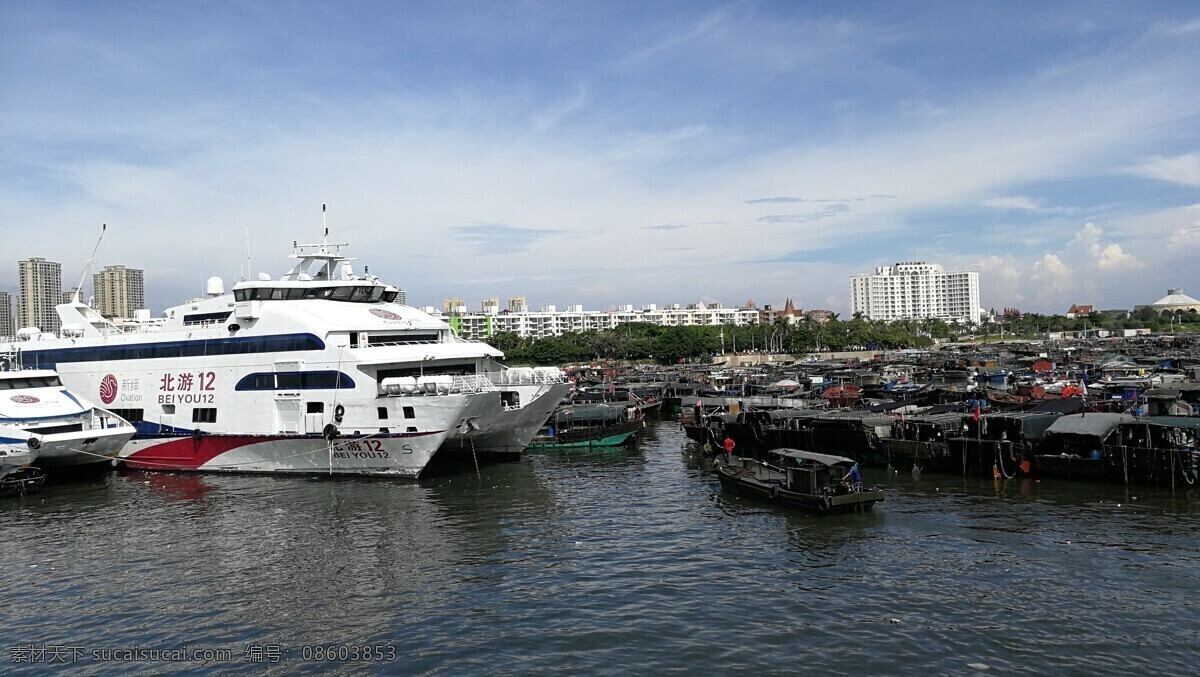 北海游轮 北海 游轮 涠洲岛 蓝天 大海 码头 拍摄素材 旅游摄影 国内旅游