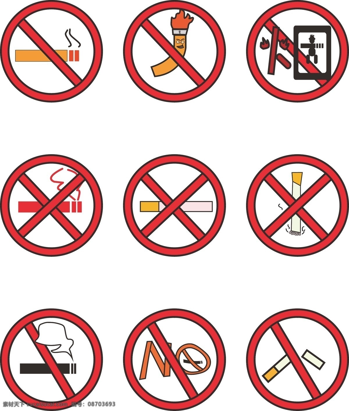 禁烟标志 禁止吸烟 no smoking 禁止吸烟标语 禁止吸烟口号 控烟 禁烟海报 禁止吸烟标志 禁烟控烟 请勿吸烟 禁止抽烟 禁止 吸烟 戒烟 无烟日 禁止吸烟图标 禁止吸烟背景 禁止吸烟控烟 控烟禁止吸烟 禁止吸烟背板 禁烟展板 吸烟有害健康