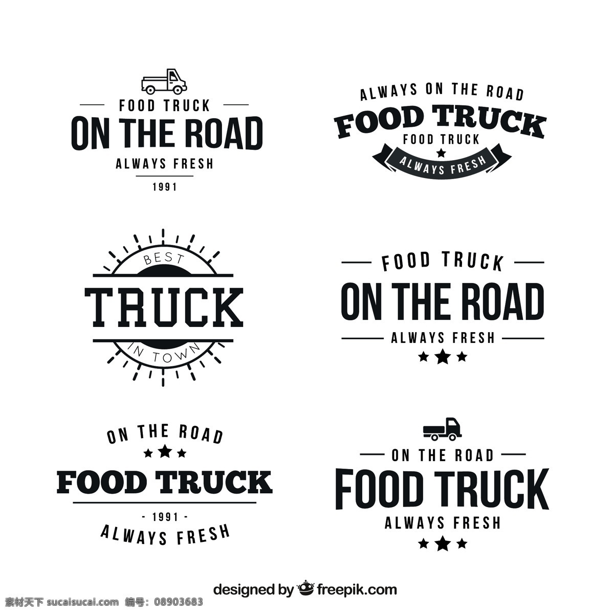 集 复古 食品 卡车 标识 标志 酿酒 商业 复古的标志 车 企业 公司 品牌 交通 快餐 企业标识 食品标识 运输 品牌标识 快速 白色