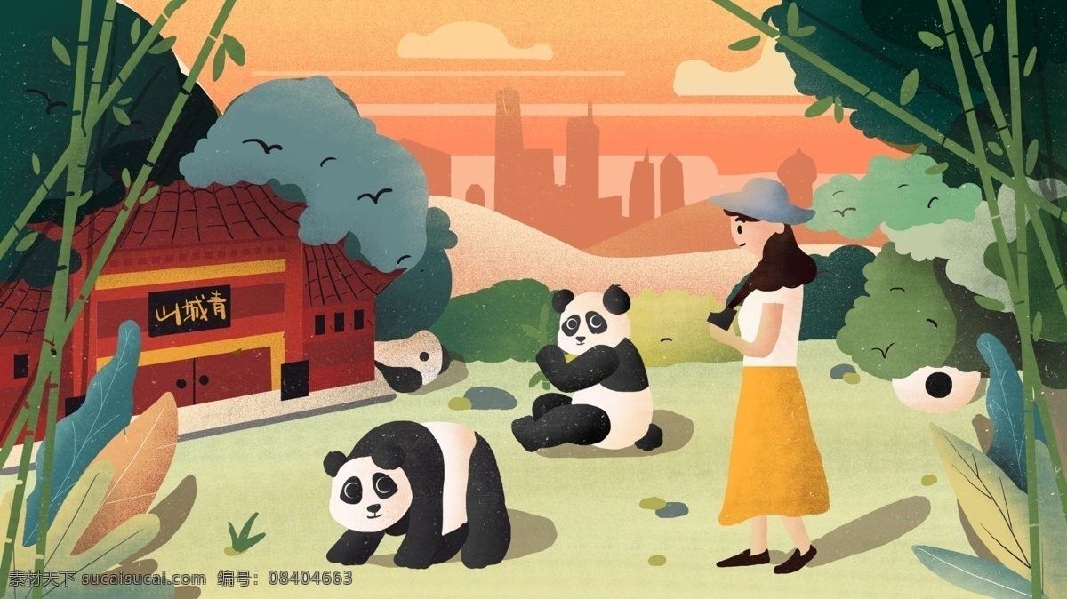 成都 旅游 城市 风景 原创 插画 建筑 绿色 四川 熊猫 女孩 旅行 植物