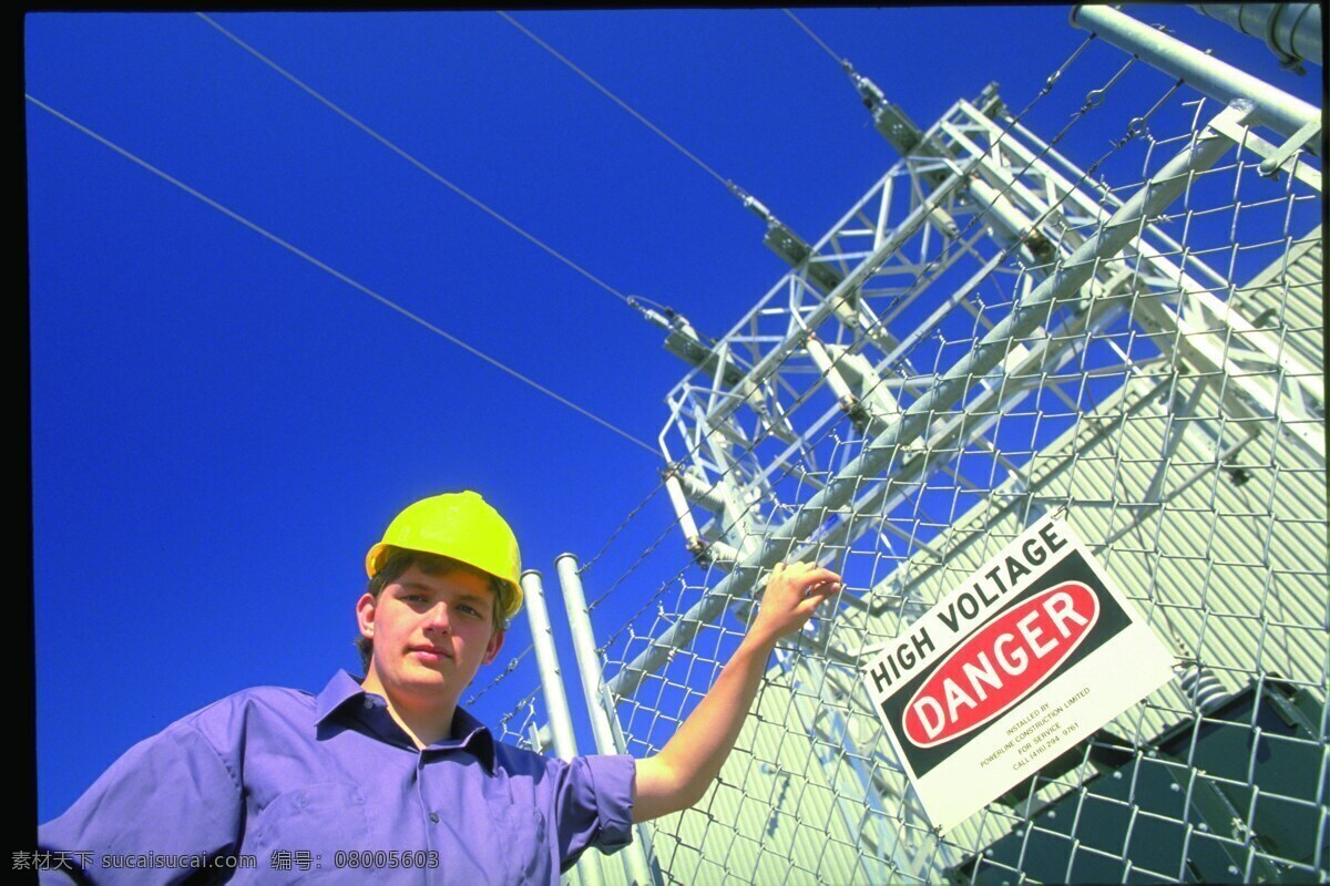 电力 工人 工业生产 电力工人 电缆 电线 现代科技