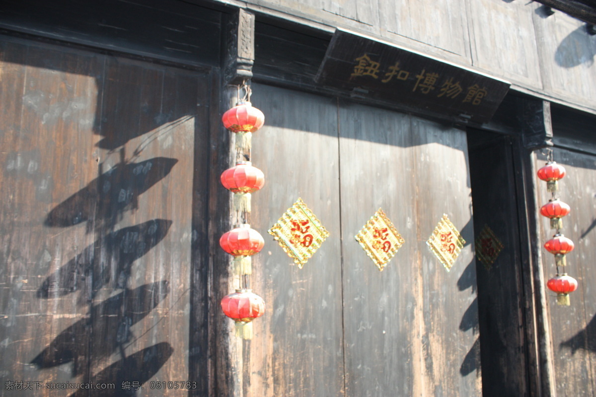 古镇西塘 图 旅游摄影 摄影图 浙江 旅游风景 古镇西塘图 风景 生活 旅游餐饮