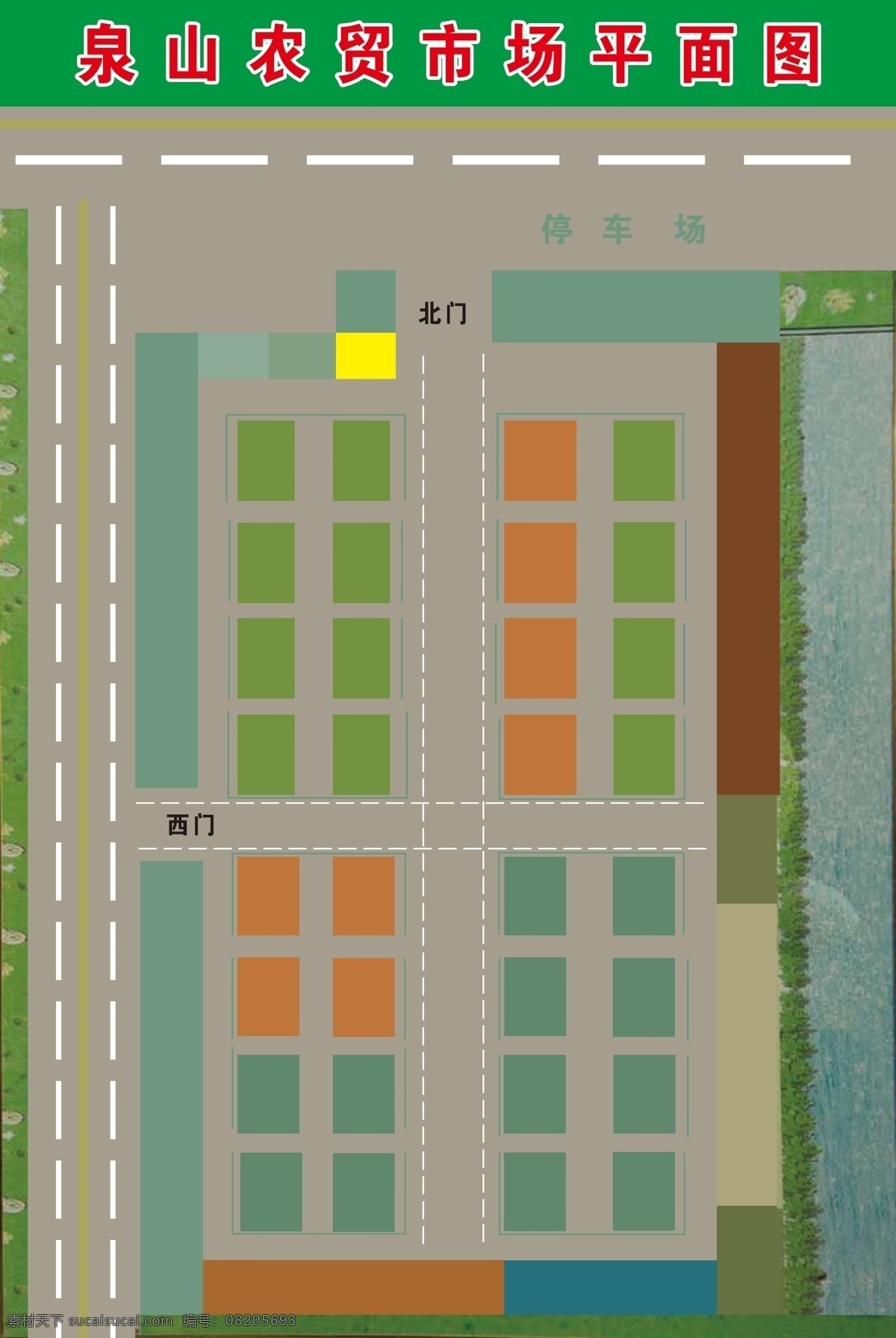 泉山平面图 摊位分布1图 方向指示 平面示意图 浅绿底色 展板模板