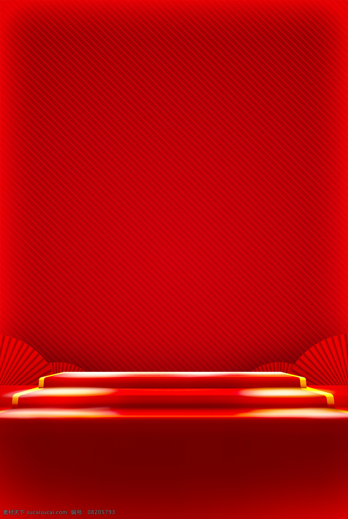 中国 红 条纹 阶梯 背景 大气 广告 海报 纹理 喜庆 折扇 中国红