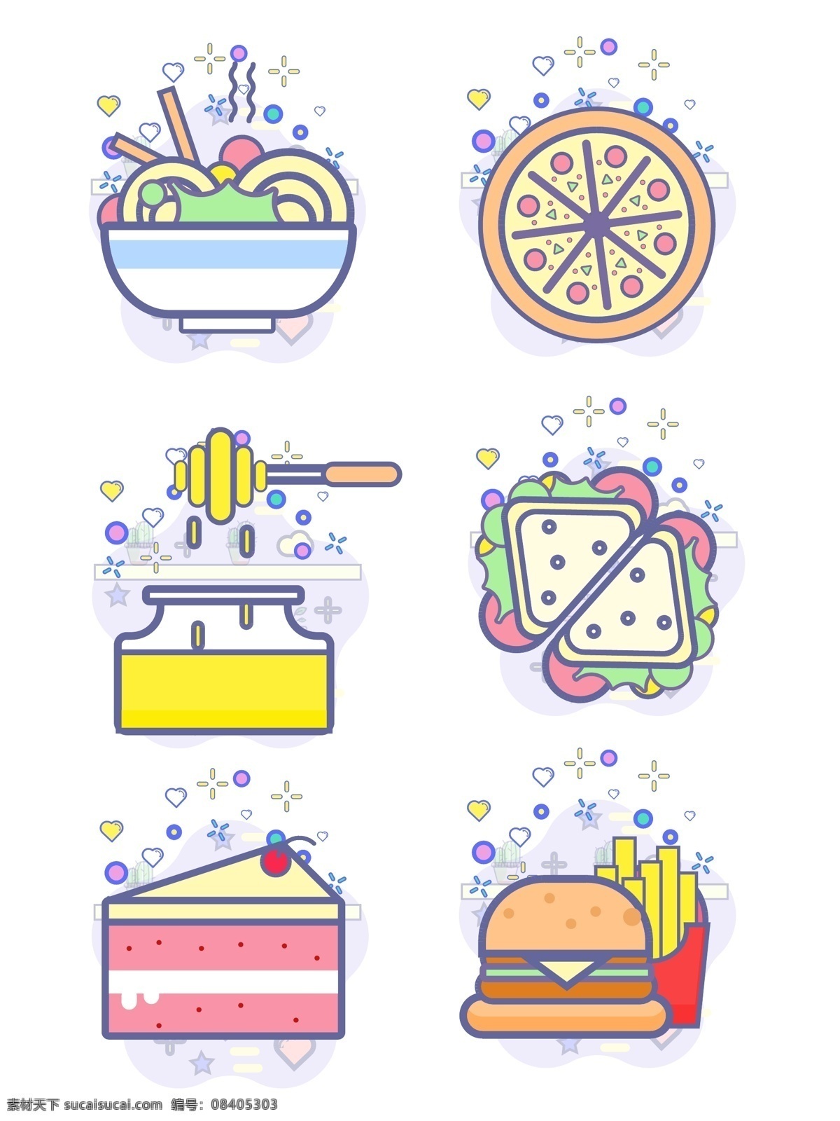 餐饮 食物 图标 几何 装饰 元素 汉堡 薯条 面包 蜂蜜