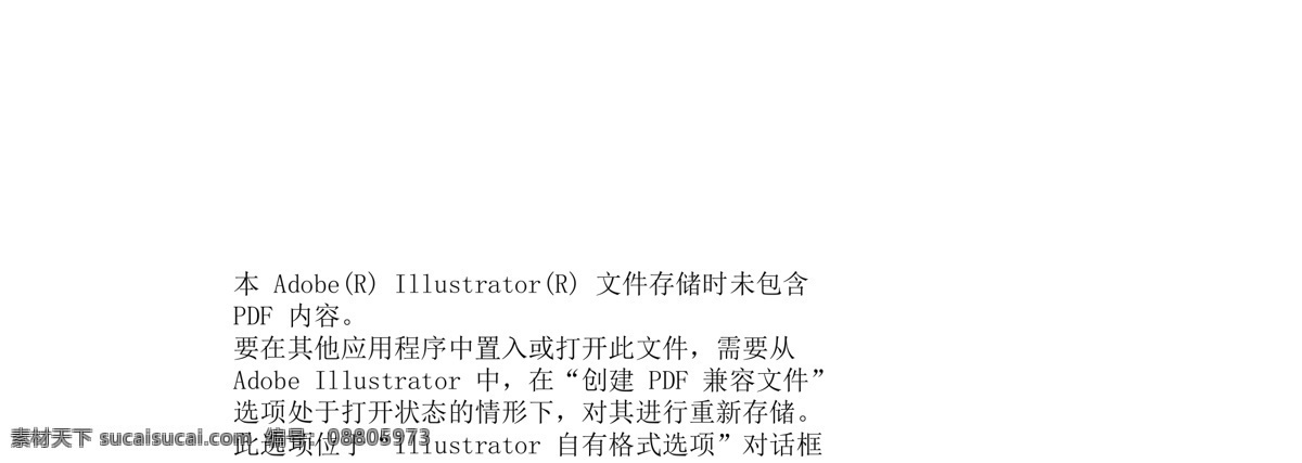 蔓 越 莓 手册 内页 蔓越莓产地 蔓越莓 卡通蔓越莓 卡通 红色 蛋糕源文件 源文件 文件 卡通矢量图 矢量文件 蔓越莓矢量 蔓越莓矢量图 画册 画册内页 可爱 可爱卡通 红色能量 c 自由基 营养元素 营养 元素 画册设计 蔓越莓介绍 优质产地 蔓越莓图片 大量蔓越莓 糕点美食