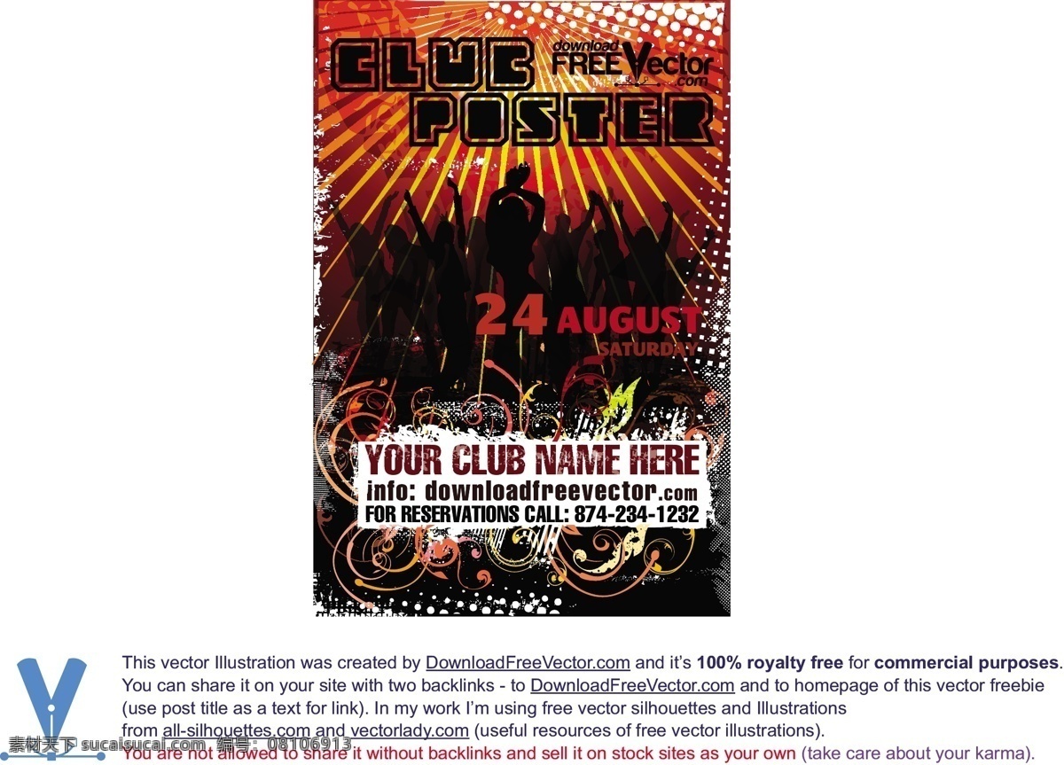 矢量 俱乐部 海报 俱乐部的海报 背景 青年 迪斯科 夜总会 格式 svg dj 矢量图 其他矢量图