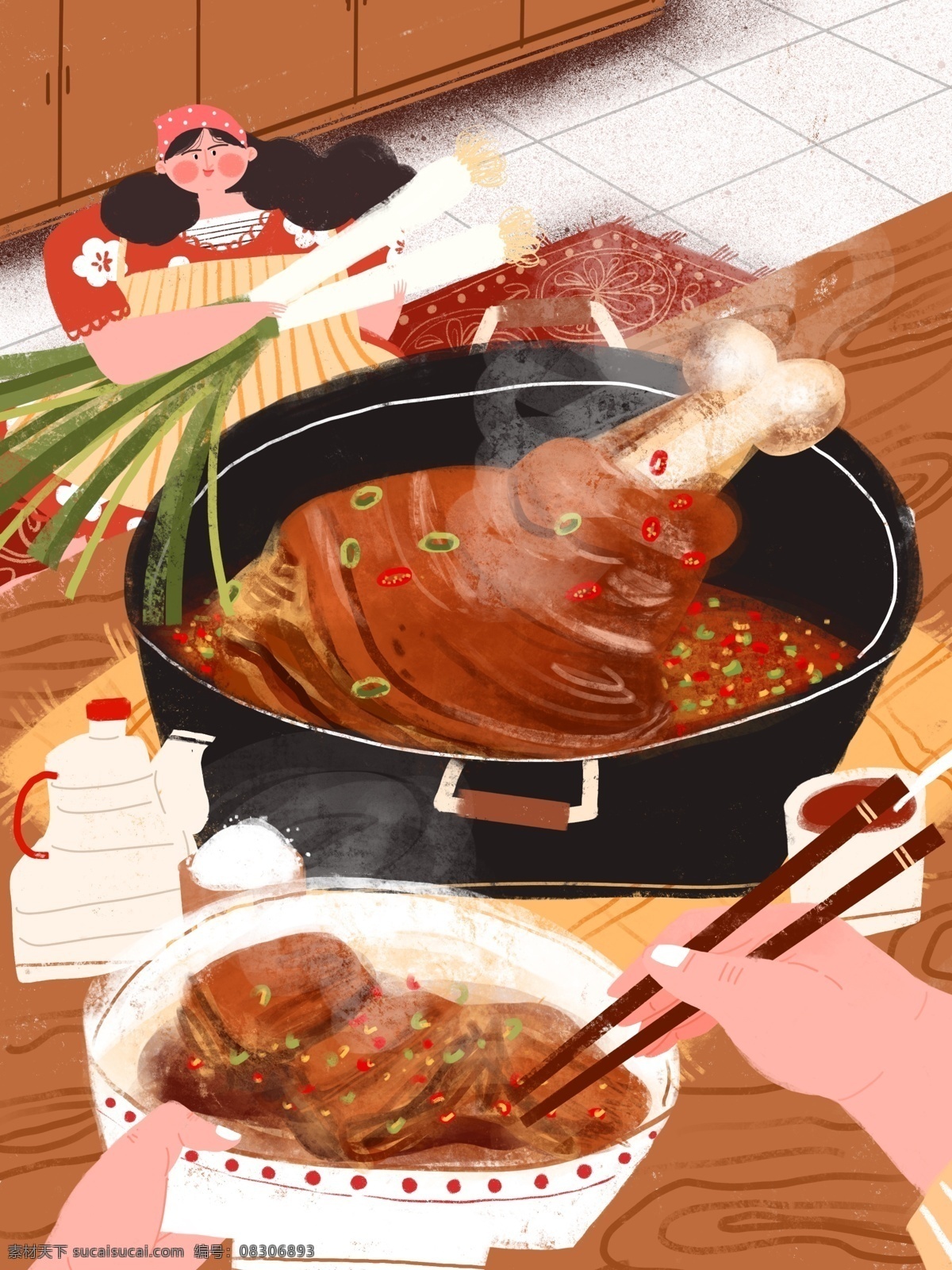 传统 新年 习俗 原创 插画 腊月 二 十 六 割 年 肉 小清新 美食 二十六 年肉 治愈