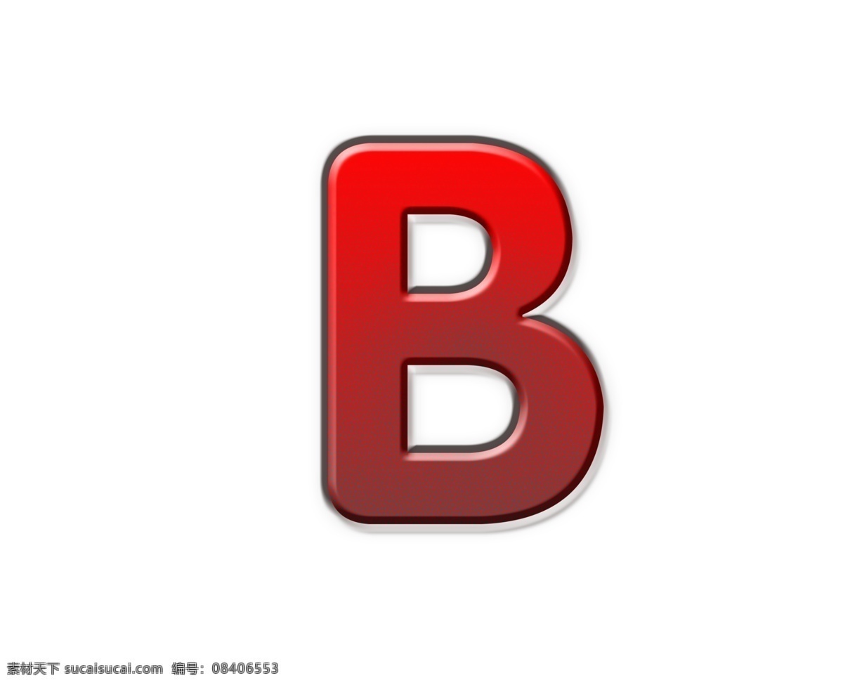 字母免费下载 分层 源文件 字母 b素材下载 b模板下载 b 大写字母 矢量图 艺术字