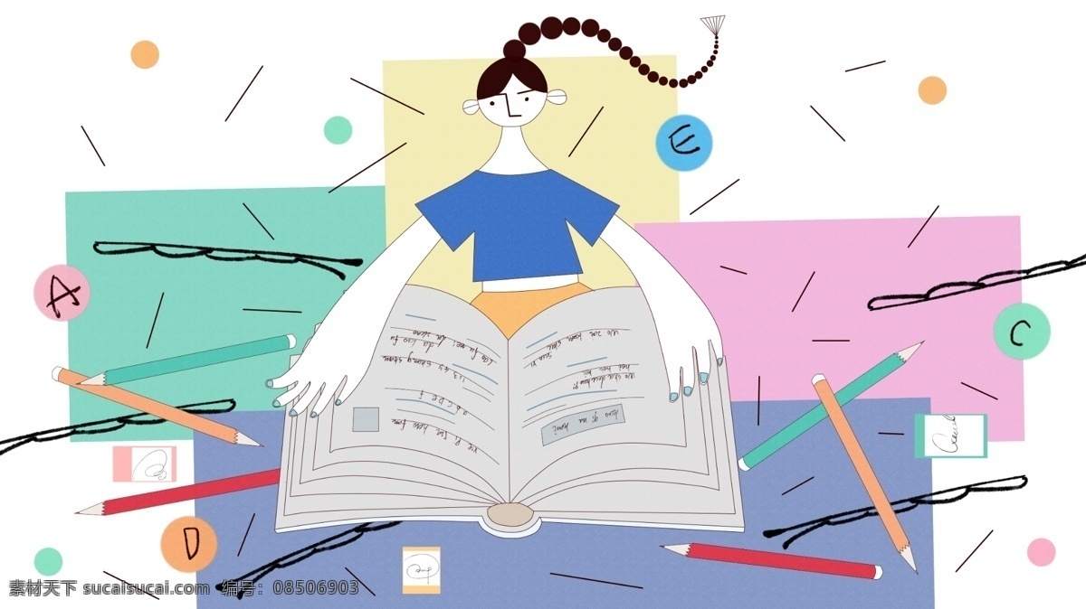 原创 小 清新 简约 大 色块 好奇 女孩 系列 看书 小清新 铅笔 学习 壁纸 大色块 好奇女孩 系列图 看书的女孩 橡皮 背景 配图