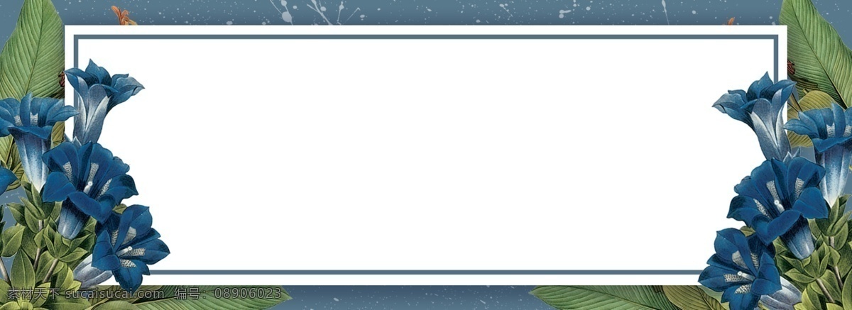 简约 植物 花朵 海报 banner 背景 夏季 促销 清新 时尚 鲜花 水彩