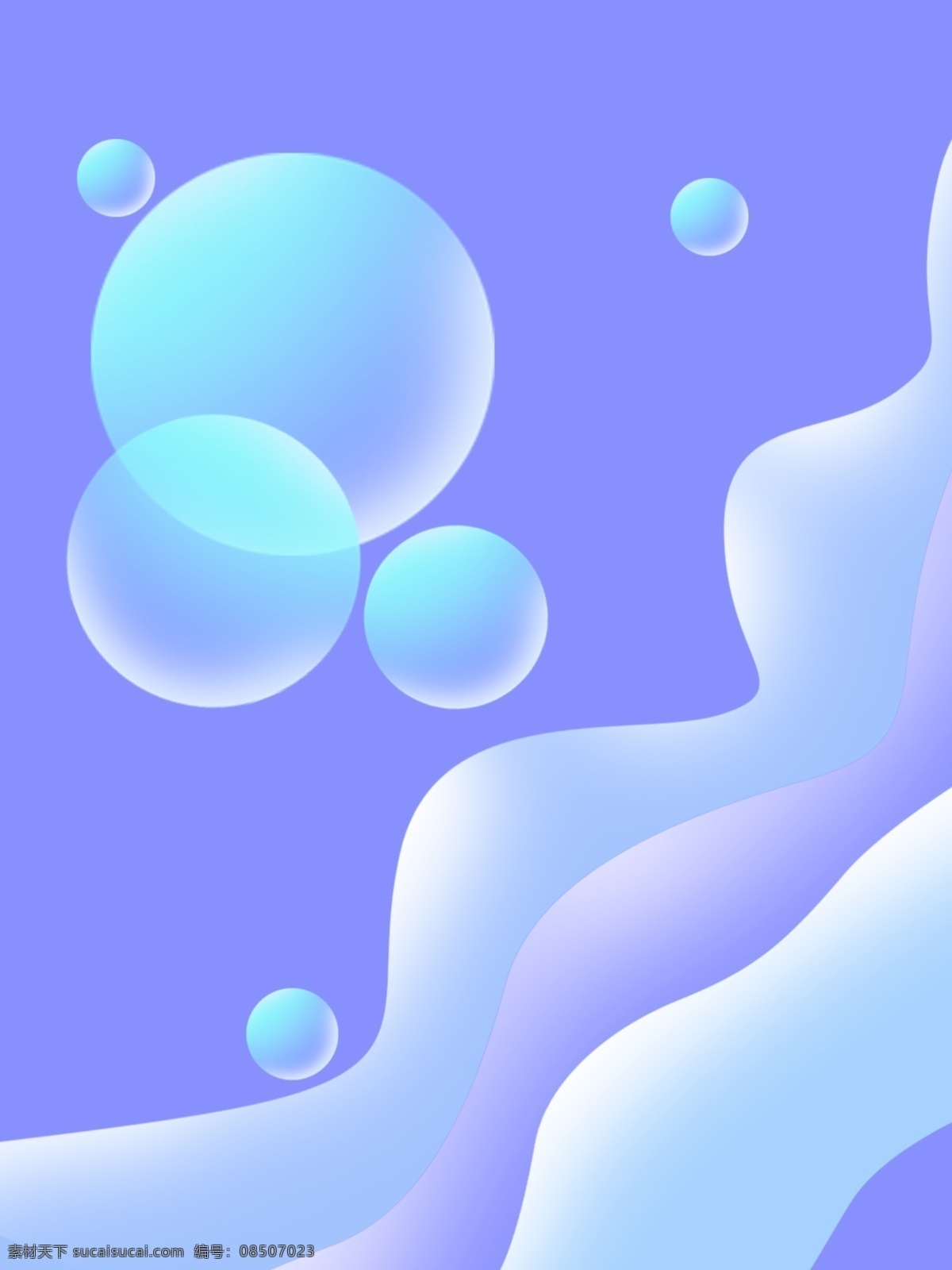 流体 渐变 广告 背景 图 psd分层 流体渐变 流体广告背景