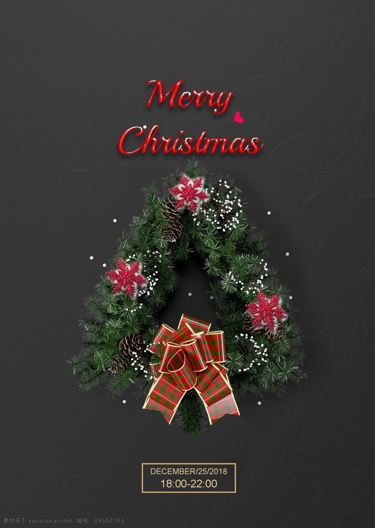 圣诞树 背景 圣诞节 海报 卡片 盘子 祝你圣诞快乐 圣诞快乐 床 新的一年 圣诞卡片 红色 星 蝴蝶结 关于 中 发光 艺术 色彩 祝 c