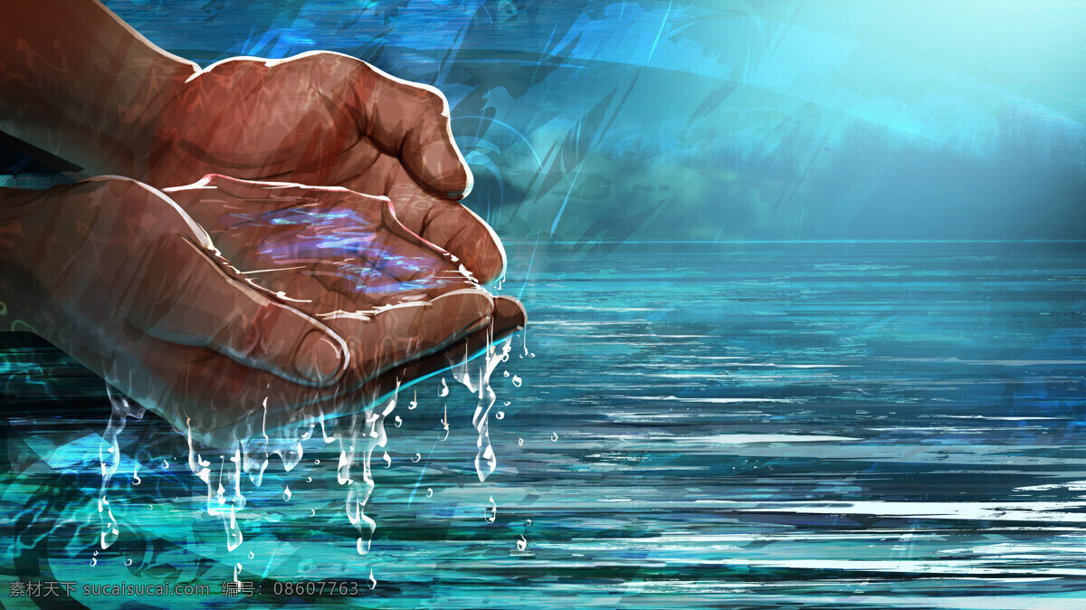 手捧水 环保 水源 水资源 泉水 信奉 珍贵 平面素材