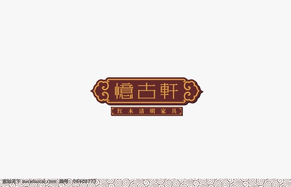 深红 色 中 国风 视觉 识别 vis 深红色ui 中国风元素 简约ui 传统风格ui 文化艺术