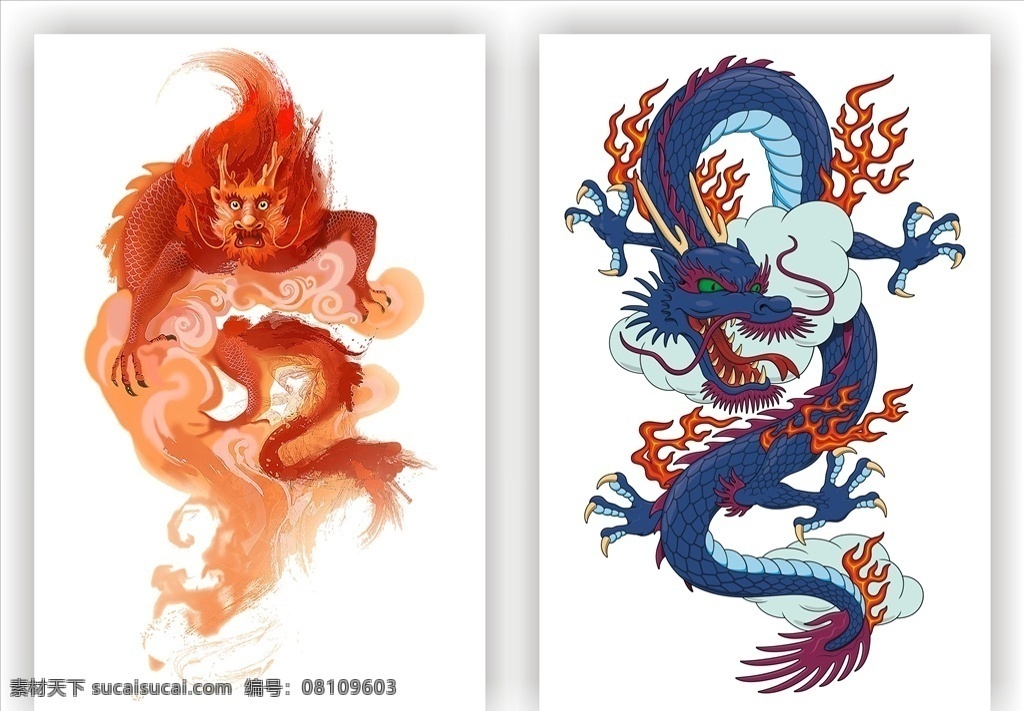 中国龙矢量 传统文化 威猛的中国龙 红色水墨龙头 绘画艺术 水墨龙头素材 手绘的龙头 霸气的龙头 中国龙 红色的龙头 中国风 水墨的龙头 水墨龙头 水墨元素