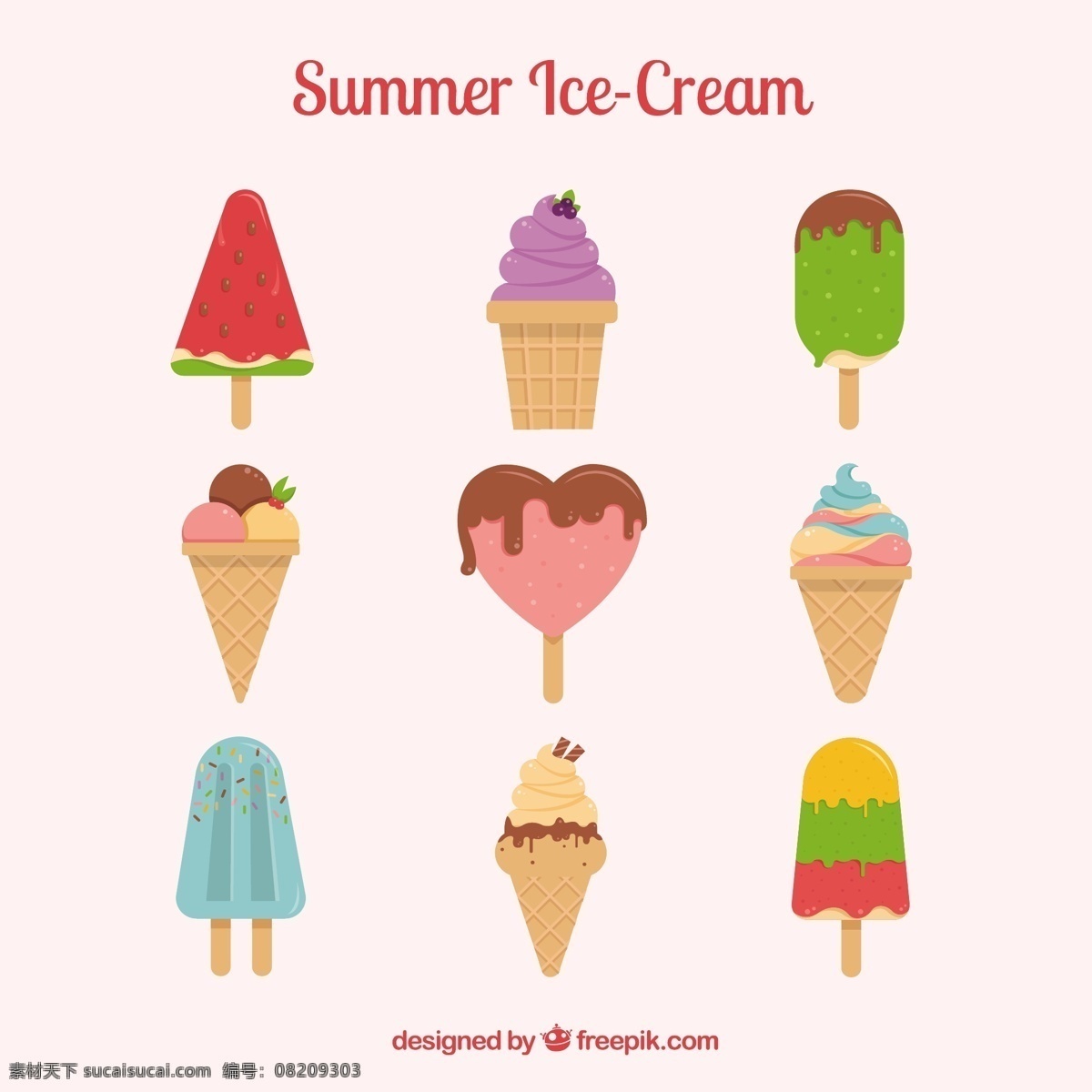 夏天的冰淇淋 食品 夏季 卡通 冷冻 甜品 小吃 奶油 松饼 香草 集合 风味 美味