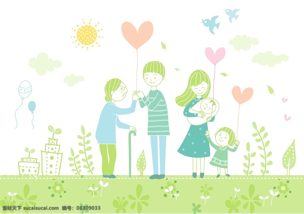 草地 上 爱心 人物 插画 psd素材 psd源文件