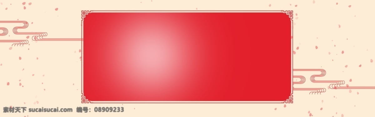 简约 传统节日 新年 快乐 banner 背景 红色 喜庆 元旦 春节 鞭炮 猪年晚会 新年快乐 猪年 2019 新春 中国年