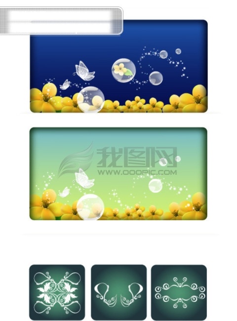 源文件 ai源文件 边框 底纹 点缀 分层图片 花纹 美丽 日韩盛典 矢量图片 图案 线条 圆圈 艳丽花纹