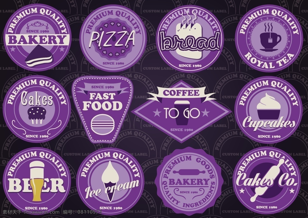 时尚 紫色 快餐 食品 标签 矢量 个性 张扬 餐饮快餐食品 啤酒 冰淇淋 咖啡 披萨 三明治 矢量图 其他矢量图