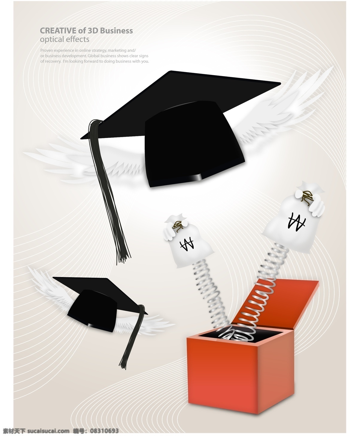 背景 翅膀 弹簧 底纹背景 底纹边框 天使 玩具 学位 帽 矢量 模板下载 学位帽背景 学位帽 学士帽 底纹