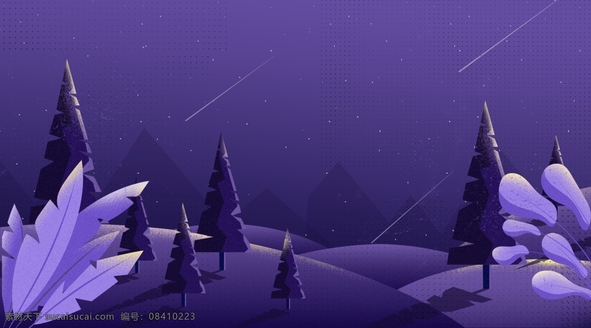 手绘 治愈 系 夜晚 树林 插画 背景 卡通 清新背景 森林背景 树林背景 插画背景 风景背景