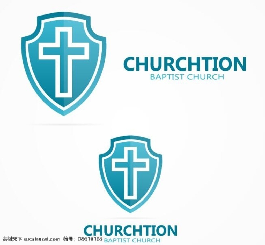 盾牌标志 盾牌 标志 logo 徽章 防护 logo设计
