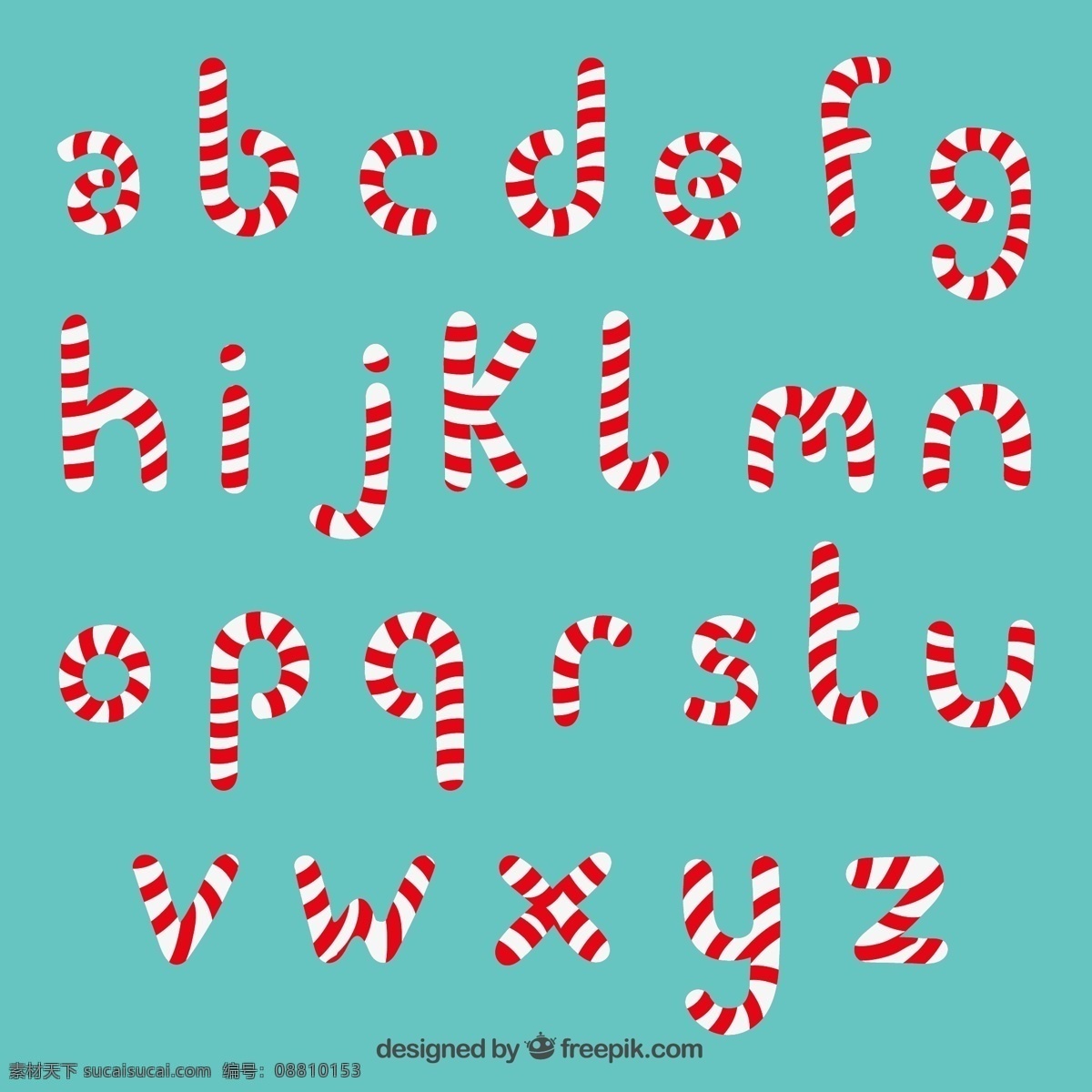 糖果字母 糖果 条纹 圣诞节 字母 符号 艺术字 英文字母 平面素材